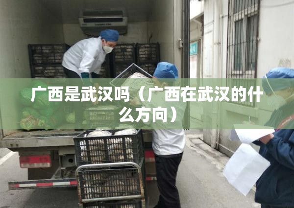 推荐一款五十K确实有挂吗其实真的确实有挂 推荐一款五十K确实有挂吗其实真的确实有挂