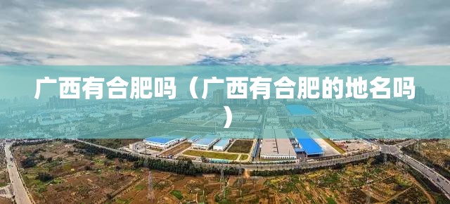 重大通报东游开挂透视辅助软件@太坑了真的有挂 重大通报东游开挂透视辅助软件@太坑了真的有挂