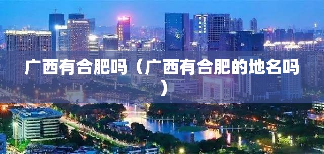 推荐一款红龙扑克其实有挂,真的确实有挂其实确实有挂
