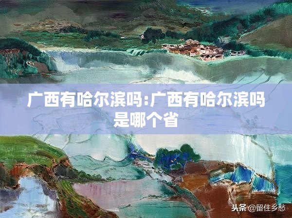 分享实测開心門一番有没有挂,确实真的有挂其实有挂-知乎