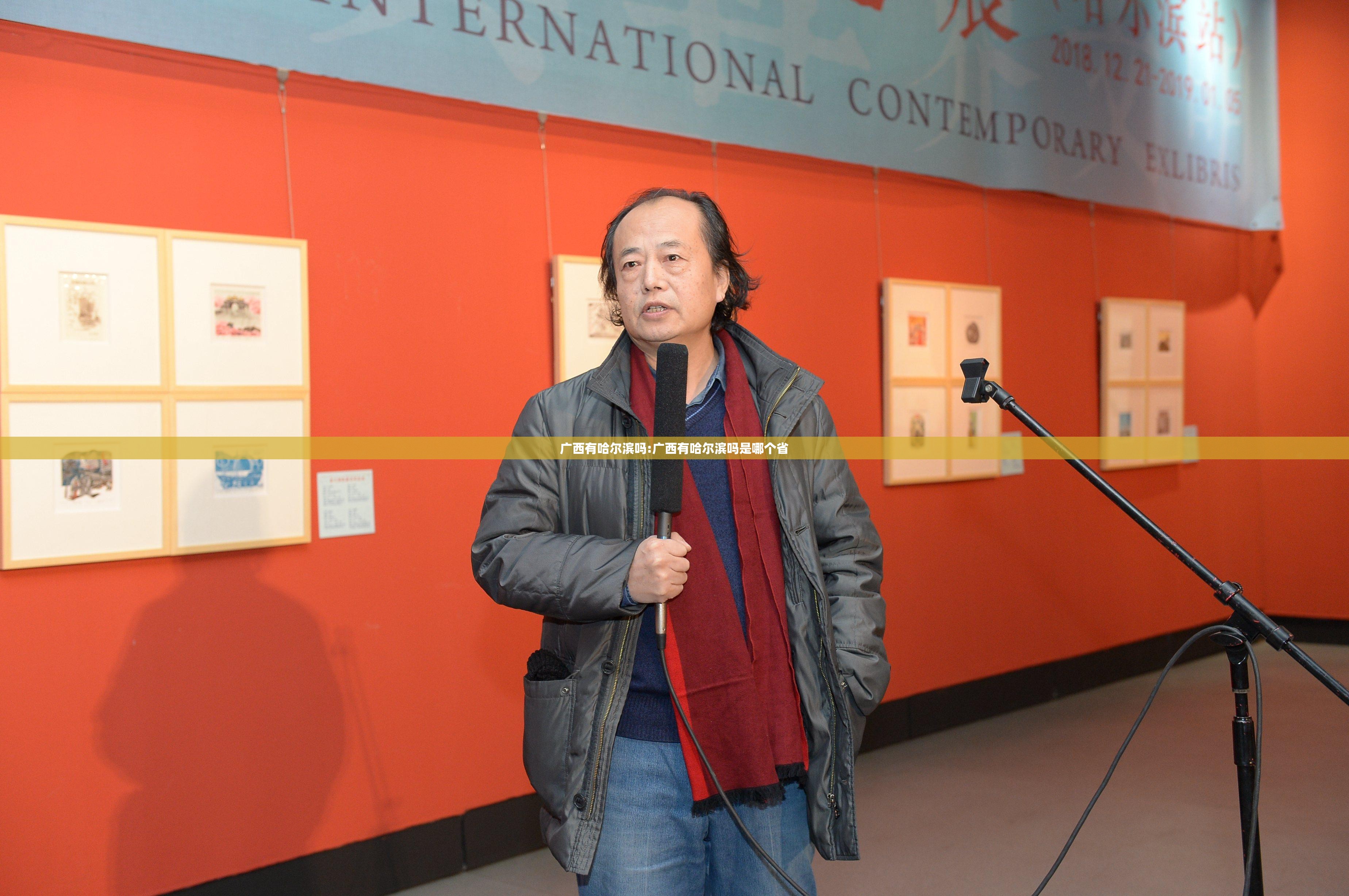 推荐一款微乐约局开挂辅助!详细开挂教程其实真的确实有挂 推荐一款微乐约局开挂辅助!详细开挂教程其实真的确实有挂