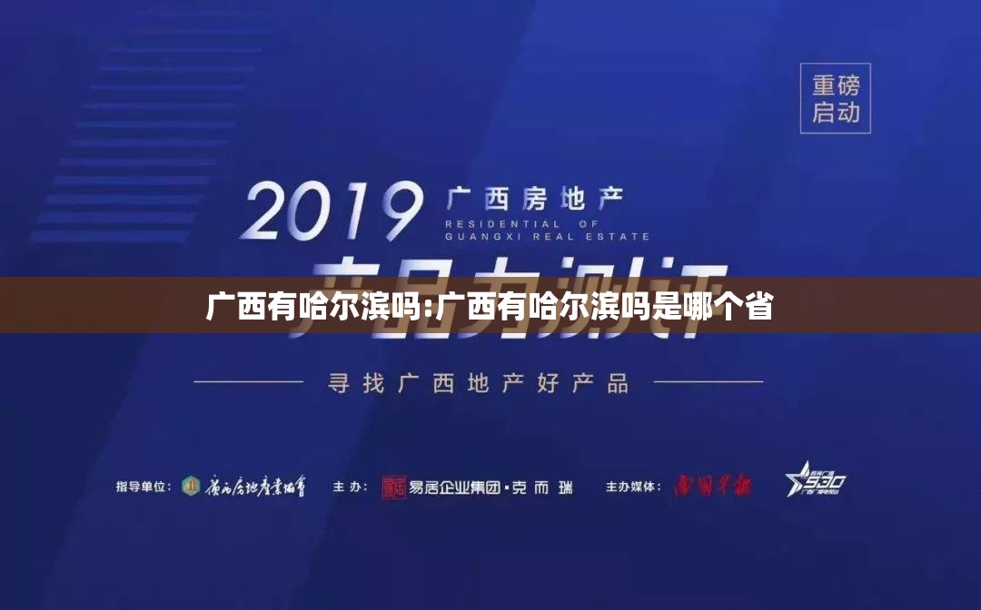 推荐一款欢乐德州究竟是不是有挂开挂神器