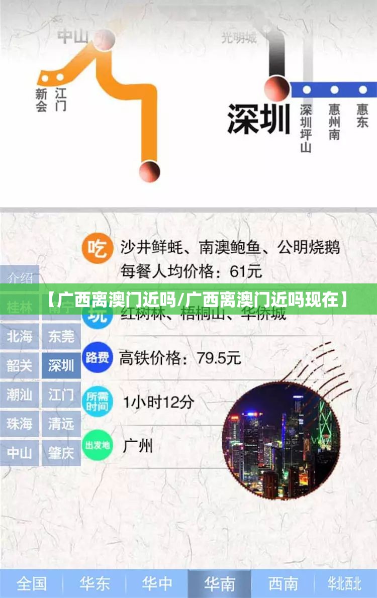 分享实测丰利棋牌到底有挂吗确实真的有挂 分享实测丰利棋牌到底有挂吗确实真的有挂