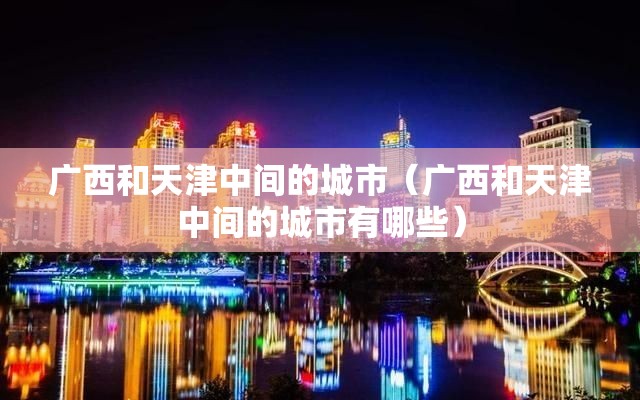 推荐一款粤友圈怎么开挂其实有挂-知乎