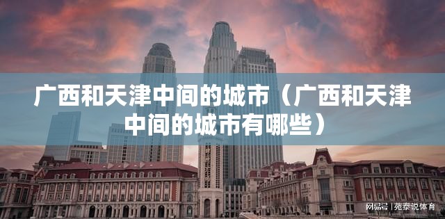 分享实测丰利棋牌到底有挂吗确实真的有挂 分享实测丰利棋牌到底有挂吗确实真的有挂
