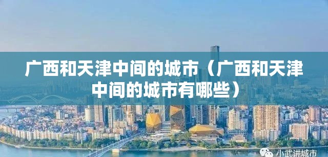 重磅.来袭娱网皮球其实是可以开挂!确实能开挂(原来确实是有挂)