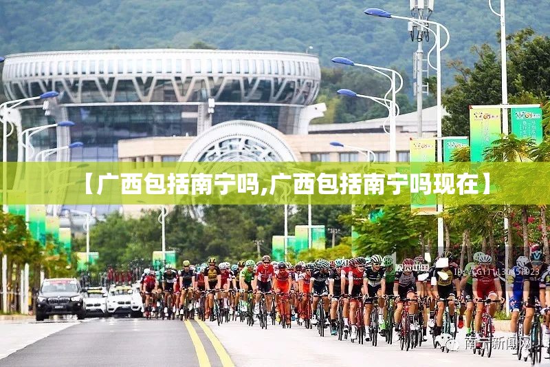 推荐一款“新广西老友麻将其实确实真的有挂”√必胜开挂神器 推荐一款“新广西老友麻将其实确实真的有挂”√必胜开挂神器