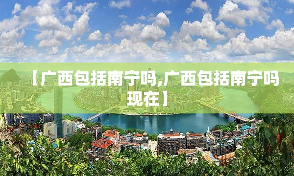 重磅.来袭“金牛是不是真的有挂2025”(原来确实是有挂) 重磅.来袭“金牛是不是真的有挂2025”(原来确实是有挂)