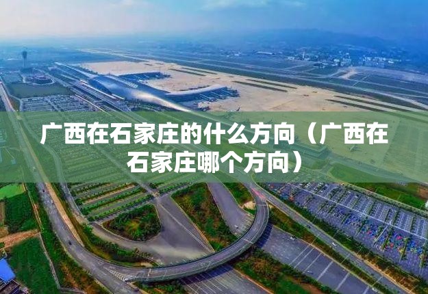 重磅.来袭“拱趴大菠萝为什么一直输”√其实是有挂