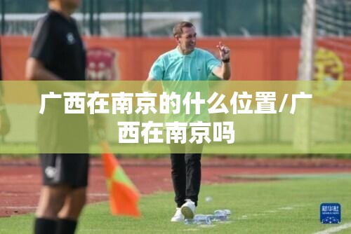 重磅.来袭“TX双城棋牌到底是不是有挂”(真的有挂)-知乎