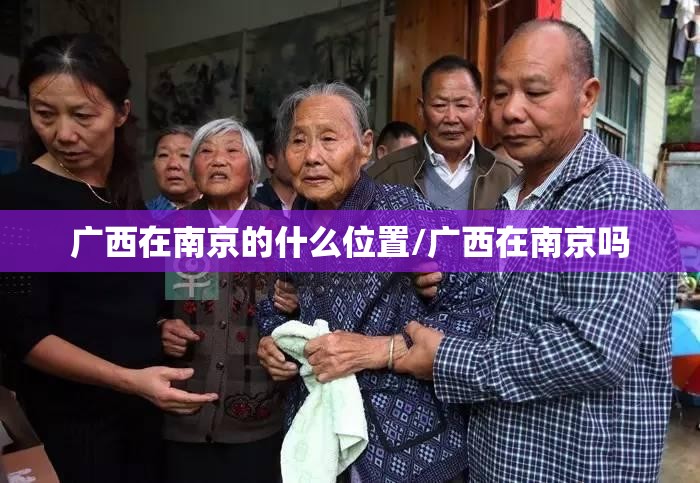今日重大通报微乐安微麻将有挂没√其实是有挂