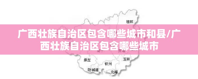 推荐一款“新广西老友麻将其实确实真的有挂”√必胜开挂神器 推荐一款“新广西老友麻将其实确实真的有挂”√必胜开挂神器