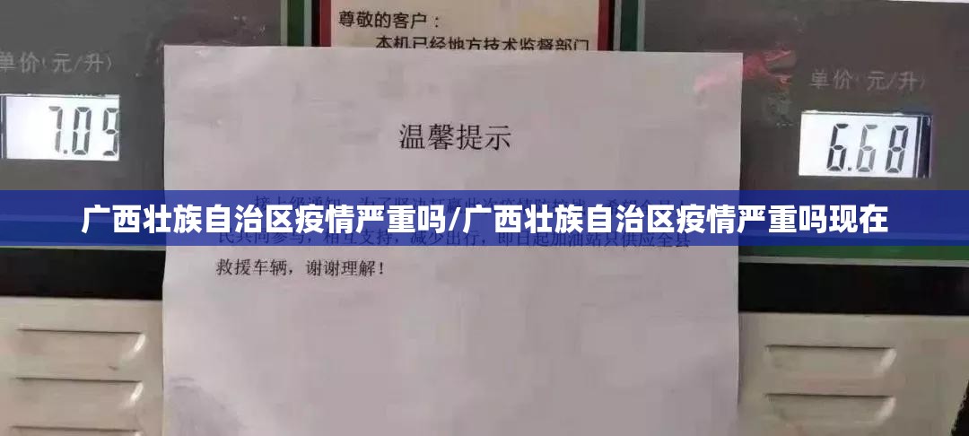 重磅.来袭“拱趴大菠萝为什么一直输”√其实是有挂