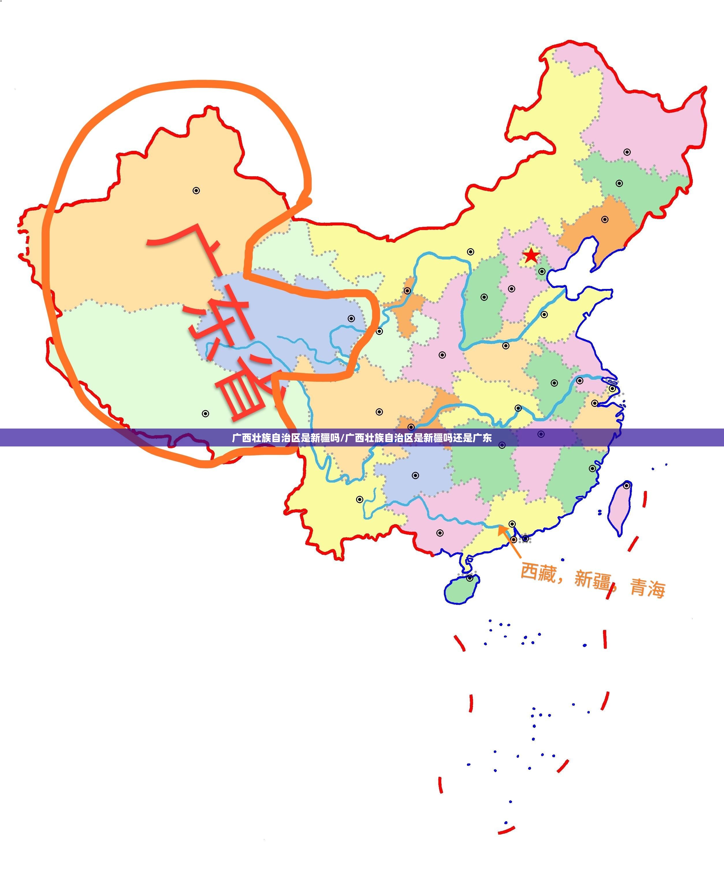分享实测友愉开挂神器有没有挂@太坑了真的有挂 分享实测友愉开挂神器有没有挂@太坑了真的有挂
