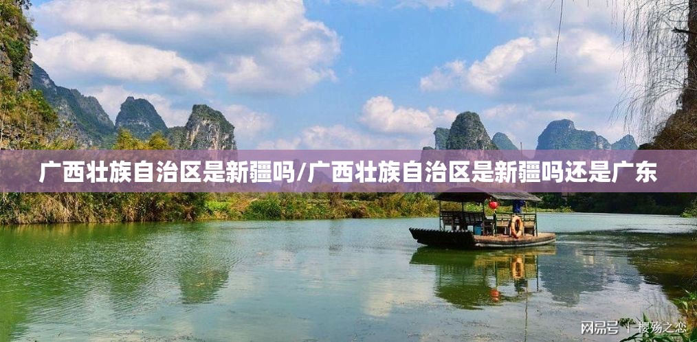 推荐一款“荔枝竞技其实确实真的有挂”开挂神器