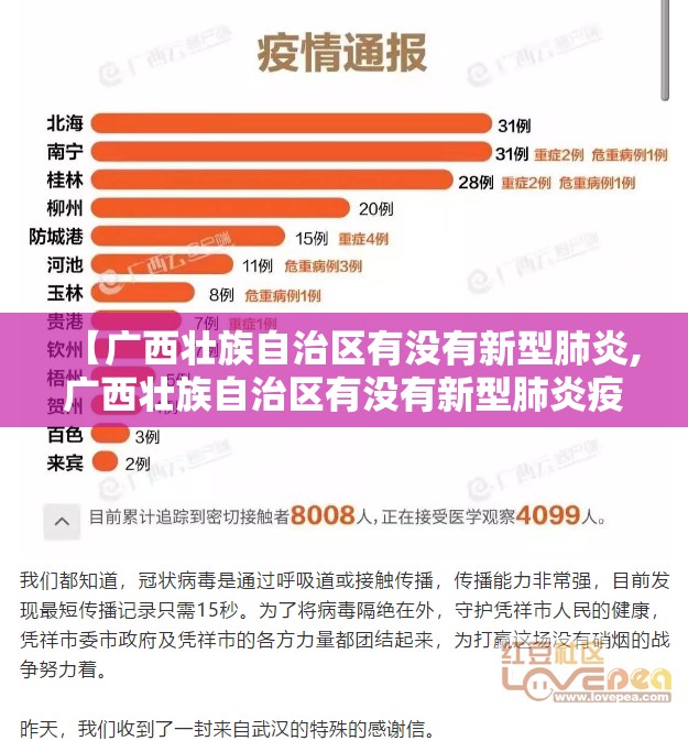 分享实测開心門一番有没有挂,确实真的有挂其实有挂-知乎