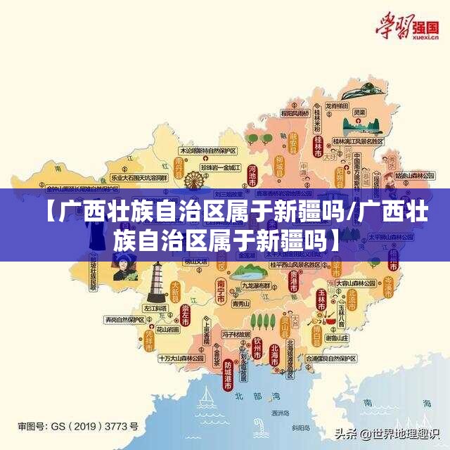 分享实测扎西茶楼到底有没有挂装!其实是有挂开挂神器