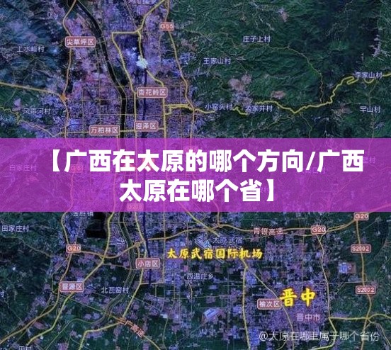 推荐一款粤友圈怎么开挂其实有挂-知乎