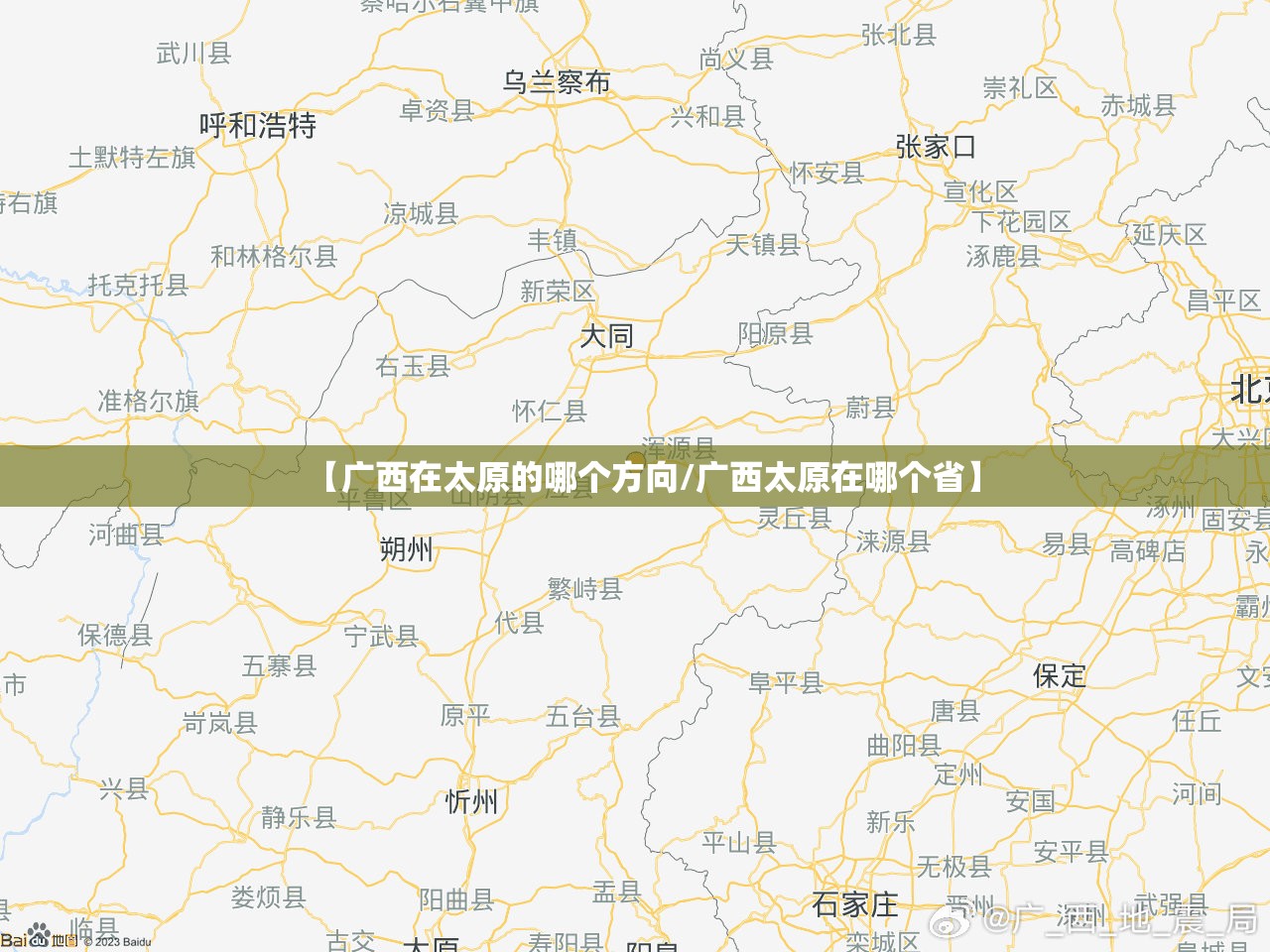 重大通报欢乐茶坊其实有挂确实真的有挂√必胜开挂神器