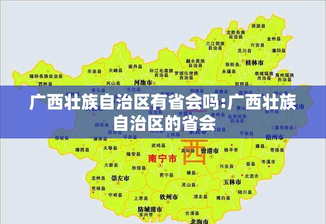 重大通报东游开挂透视辅助软件@太坑了真的有挂 重大通报东游开挂透视辅助软件@太坑了真的有挂