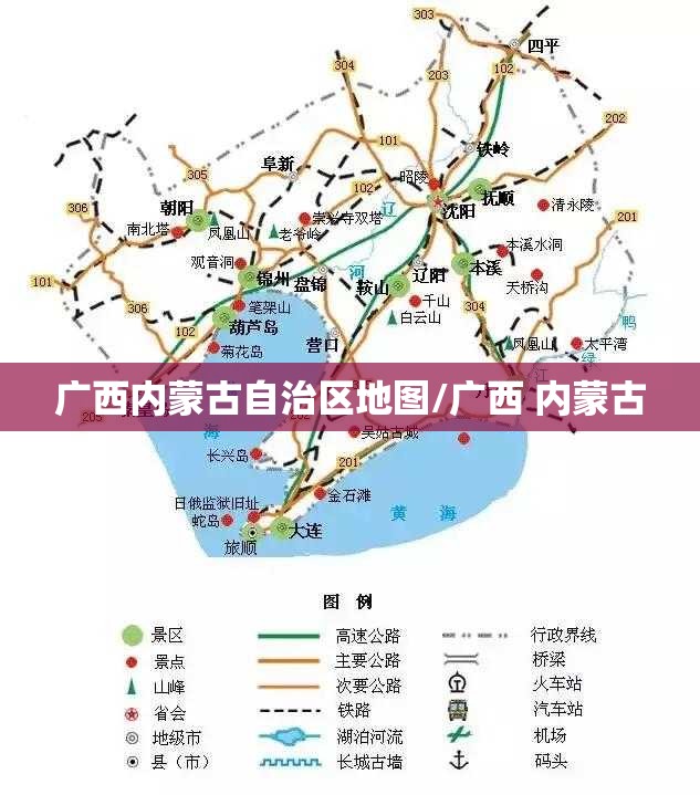 推荐一款秦皇岛互娱到底有挂吗!果然有挂