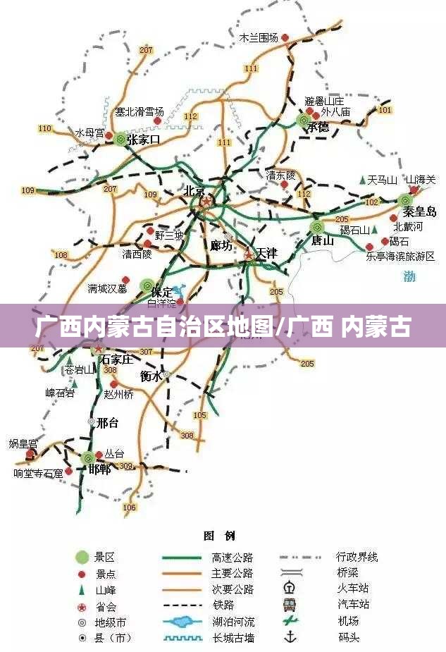 推荐一款“新广西老友麻将其实确实真的有挂”√必胜开挂神器 推荐一款“新广西老友麻将其实确实真的有挂”√必胜开挂神器