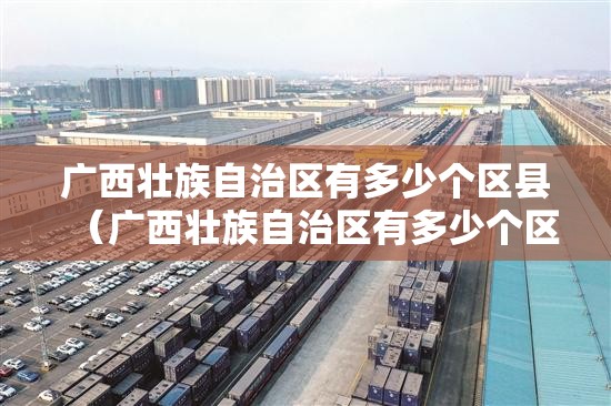 重磅.来袭娱网皮球其实是可以开挂!确实能开挂(原来确实是有挂)