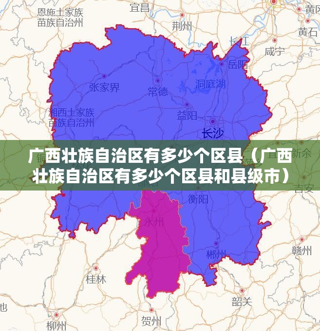 重磅.来袭微乐吉林麻将究竟有没有挂!原来可以开挂