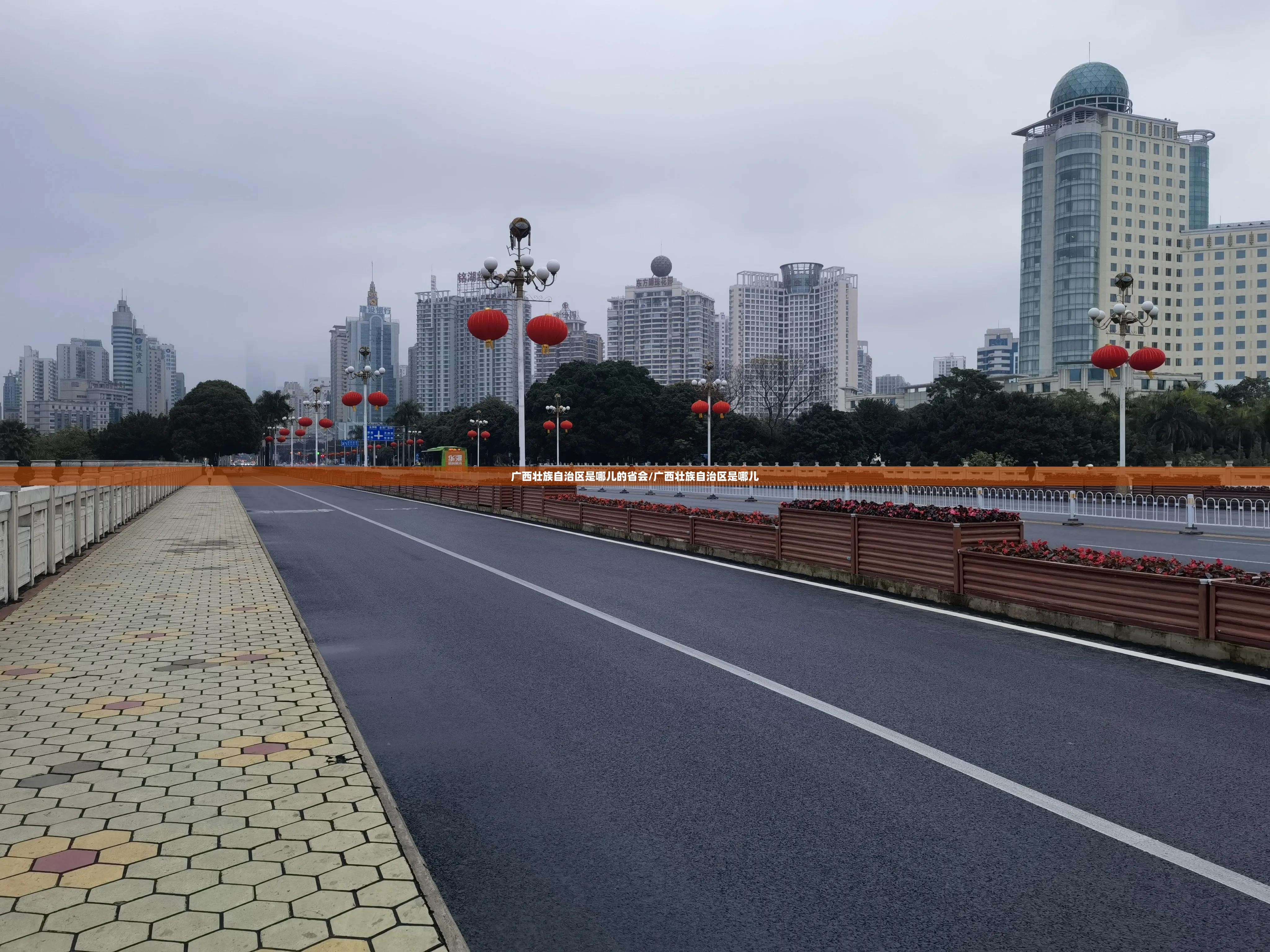 分享实测全民游戏有没有挂,确实有挂开挂神器