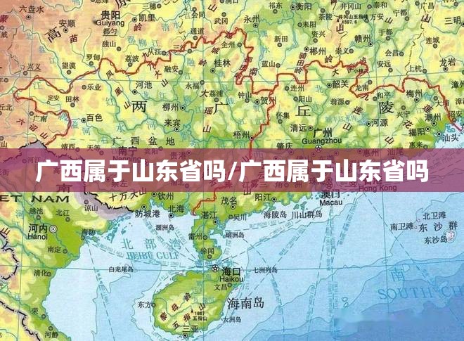 推荐一款榆林打锅子到底可以开挂吗!开挂教程步骤√必胜开挂神器