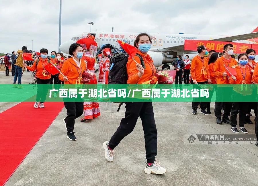 浙江省疫情防控办最新文件通知/浙江省疫情防控办最新文件