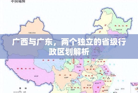分享实测想游中心五安装挂果然有挂