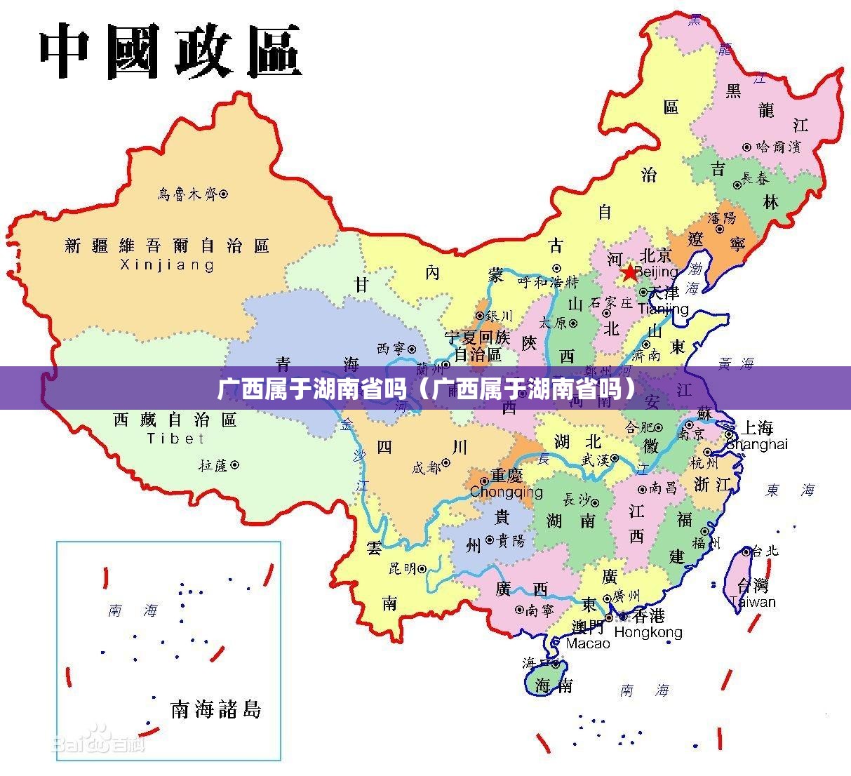 重大通报红龙扑克有没有挂,其实有挂原来可以开挂 重大通报红龙扑克有没有挂,其实有挂原来可以开挂