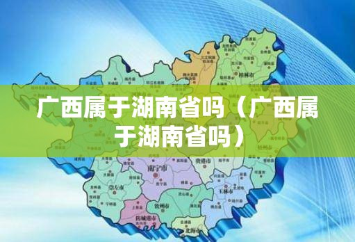 推荐一款聚星的确有挂确实有挂@太坑了真的有挂
