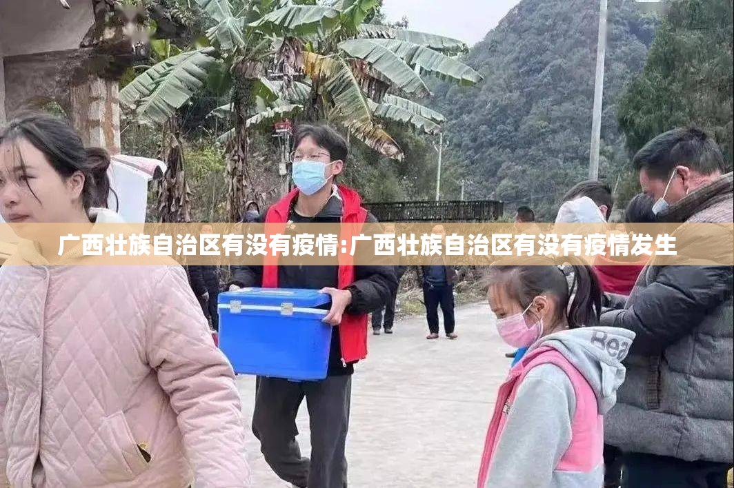 分享实测洋洋挖花开挂怎么使用的2025(果然有挂) 分享实测洋洋挖花开挂怎么使用的2025(果然有挂)