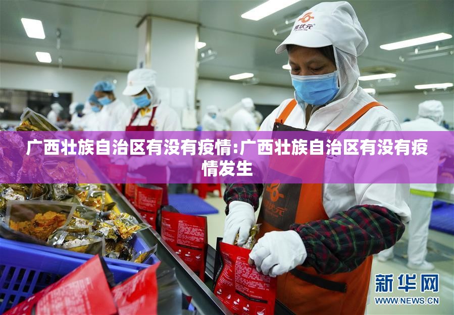 重大通报新玄龙如何开挂!详细开挂教程(其实真的能开挂) 重大通报新玄龙如何开挂!详细开挂教程(其实真的能开挂)