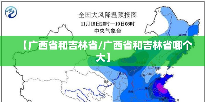 今日重大通报“新八戒可以开挂吗!”(原来确实是有挂)