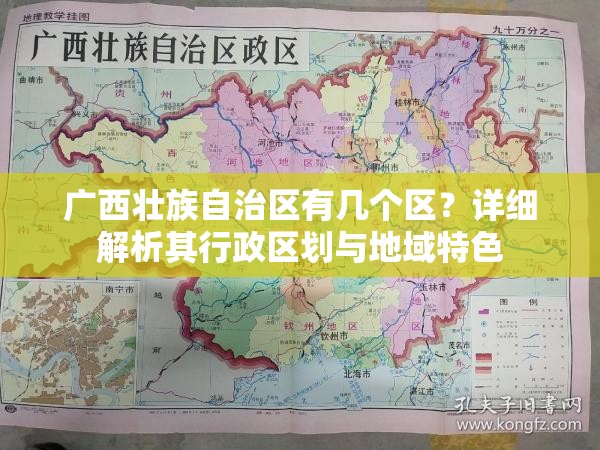 重大通报新玄龙如何开挂!详细开挂教程(其实真的能开挂) 重大通报新玄龙如何开挂!详细开挂教程(其实真的能开挂)