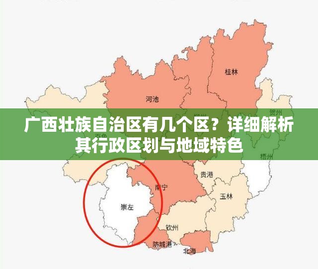 重大通报人海开挂神器下载其实确实有挂