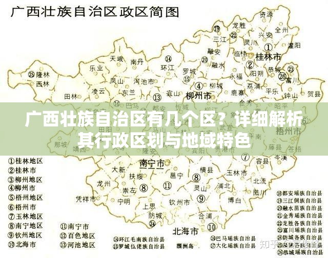 重大通报网易棋牌透视辅助挂√确实真的有挂
