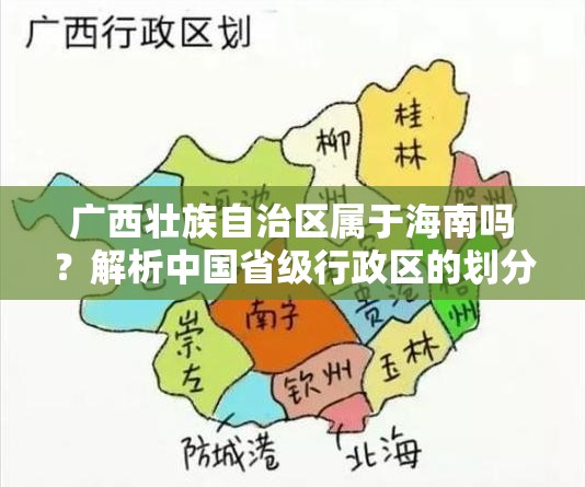 推荐一款聚星的确有挂确实有挂@太坑了真的有挂