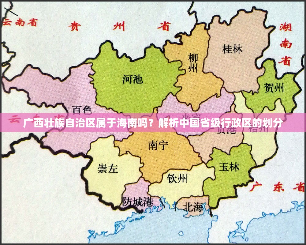 推荐一款中至窝龙透视软件√必胜开挂神器