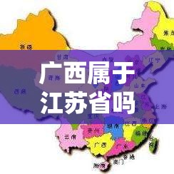 重磅.来袭“胜弈填大坑究竟有没有挂!”原来可以开挂