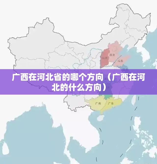 推荐一款乐汇娱乐的确有挂确实有挂2025（果然有挂）