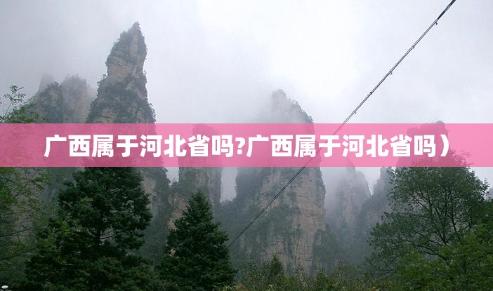 推荐一款聚星的确有挂确实有挂@太坑了真的有挂
