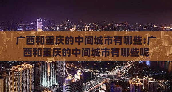 推荐一款“澳门新萄京究竟是不是有挂”√其实是有挂