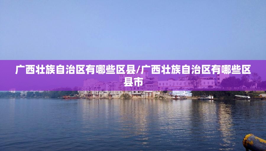 今日重大通报胜弈填大坑怎么开挂呢√其实是有挂 今日重大通报胜弈填大坑怎么开挂呢√其实是有挂