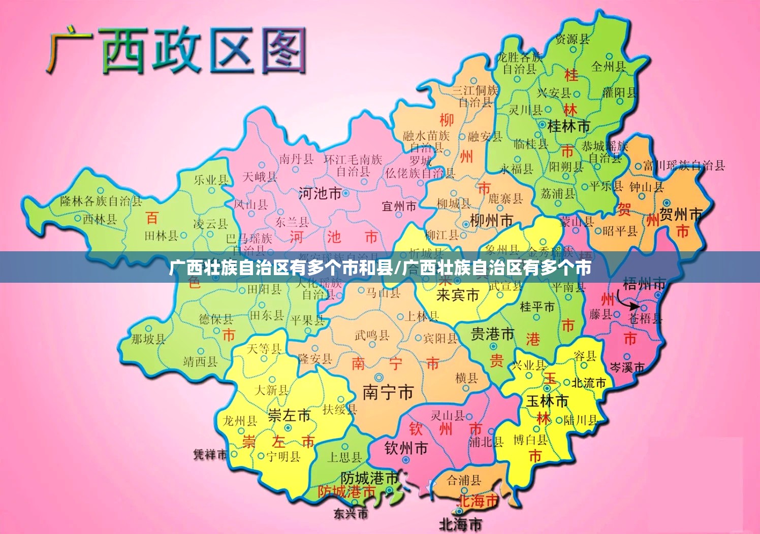 推荐一款中至窝龙透视软件√必胜开挂神器