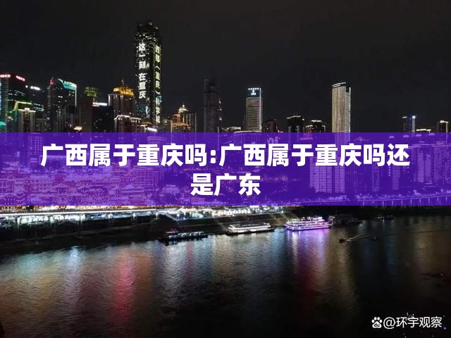 今日重大通报西元红河棋牌有没有挂,其实有挂√其实是有挂