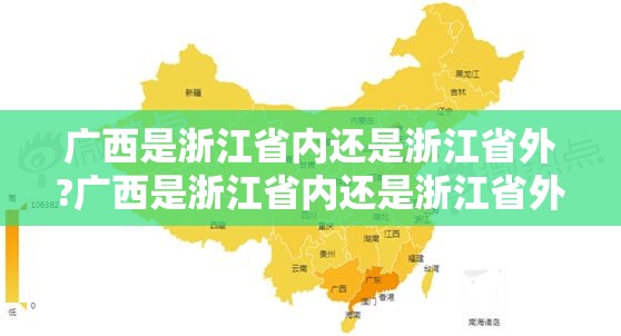 重磅.来袭兴动助手确实真的有挂原来可以开挂